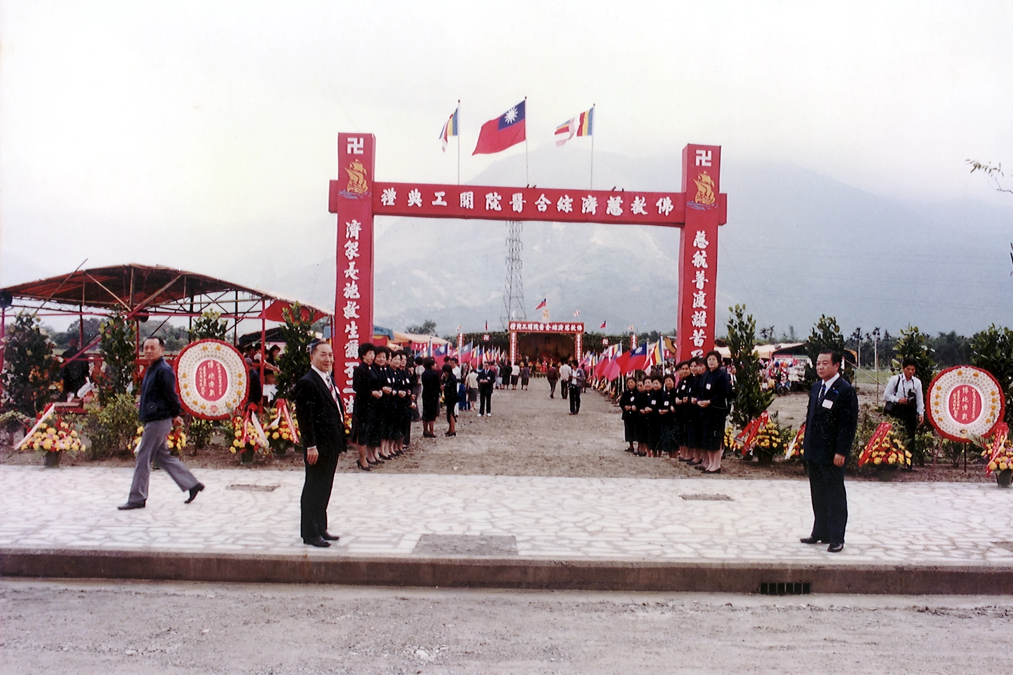1984 年建院照片