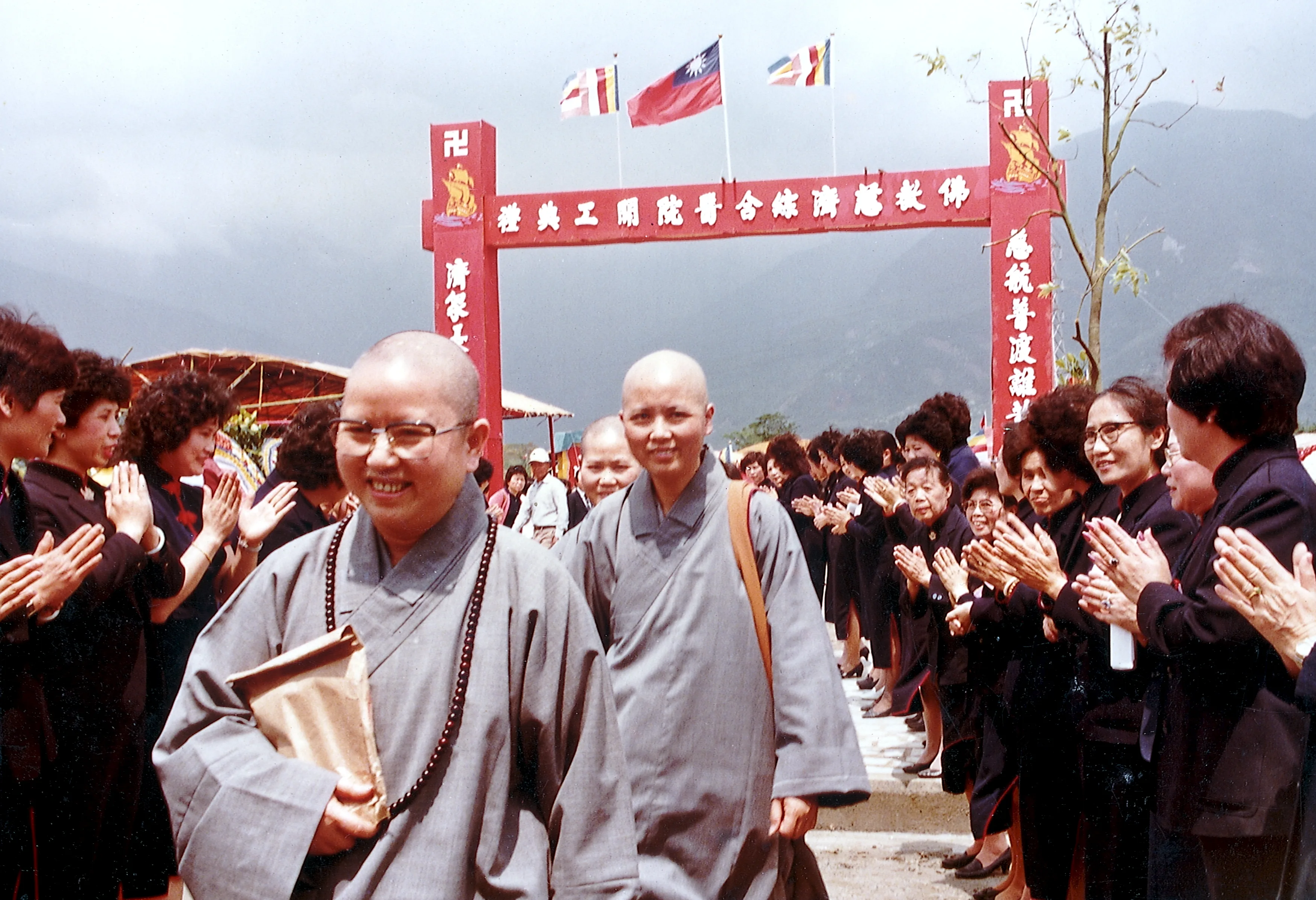 1984 年建院照片