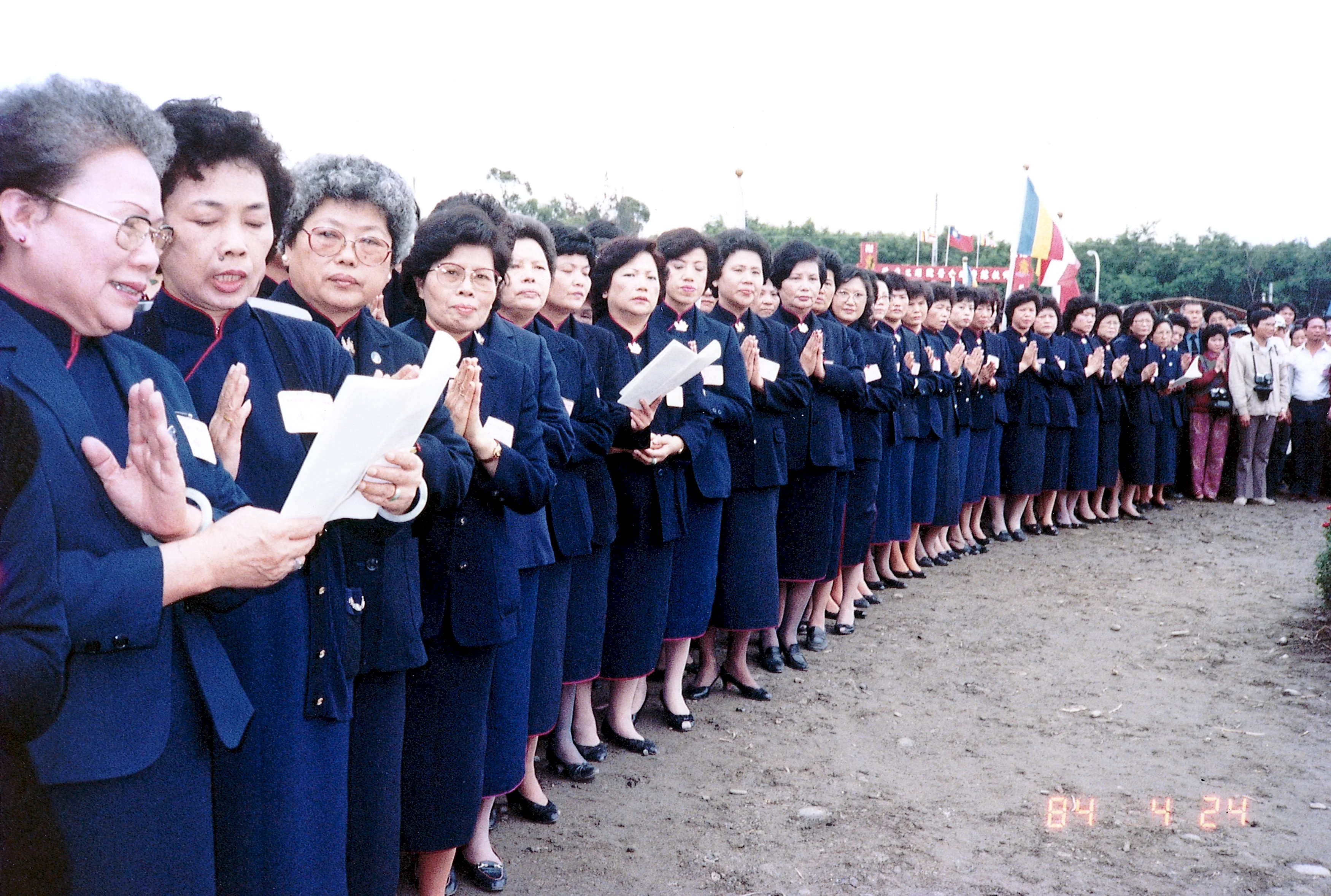 1984 年建院照片