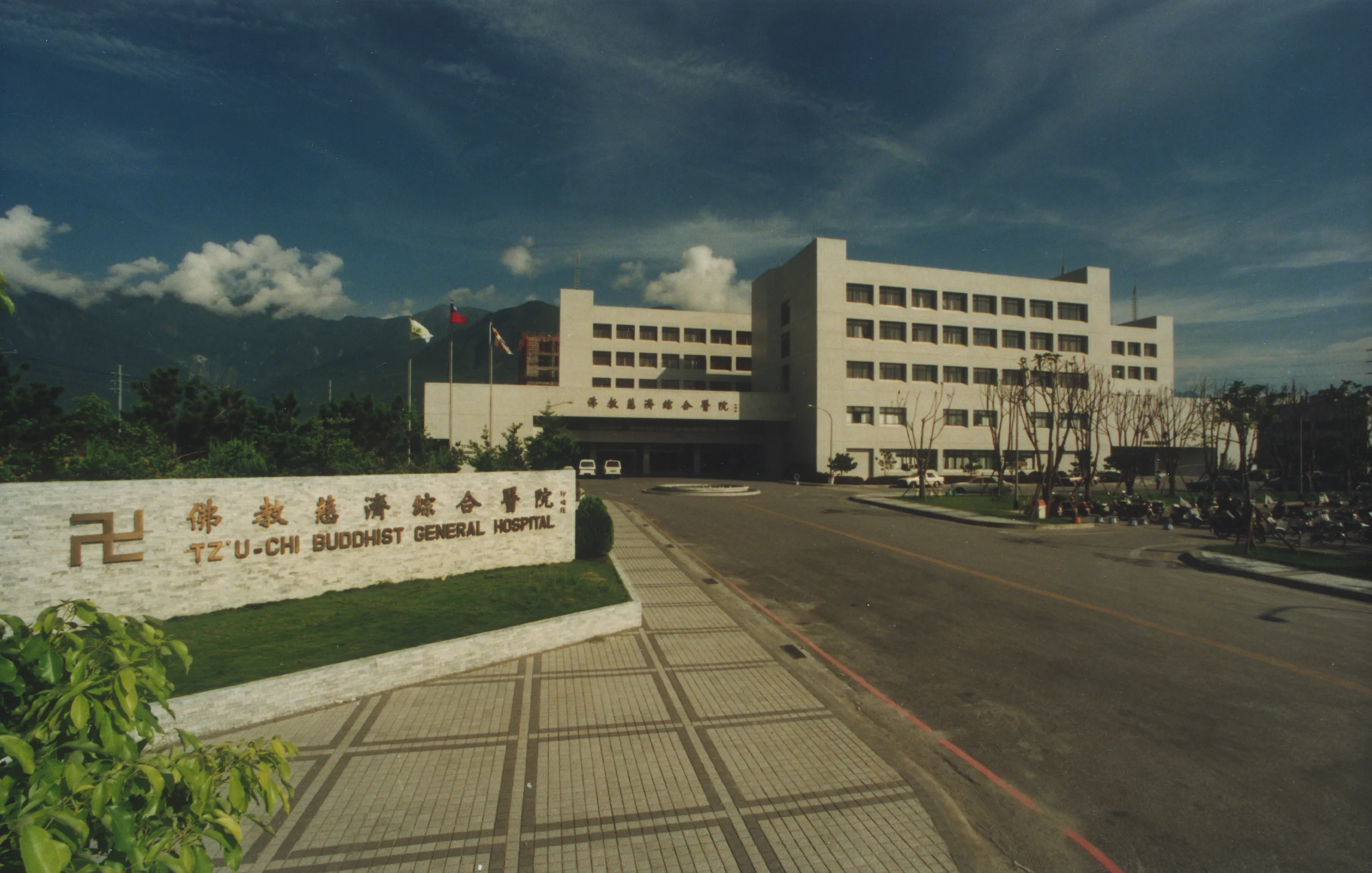 1989 年建院照片