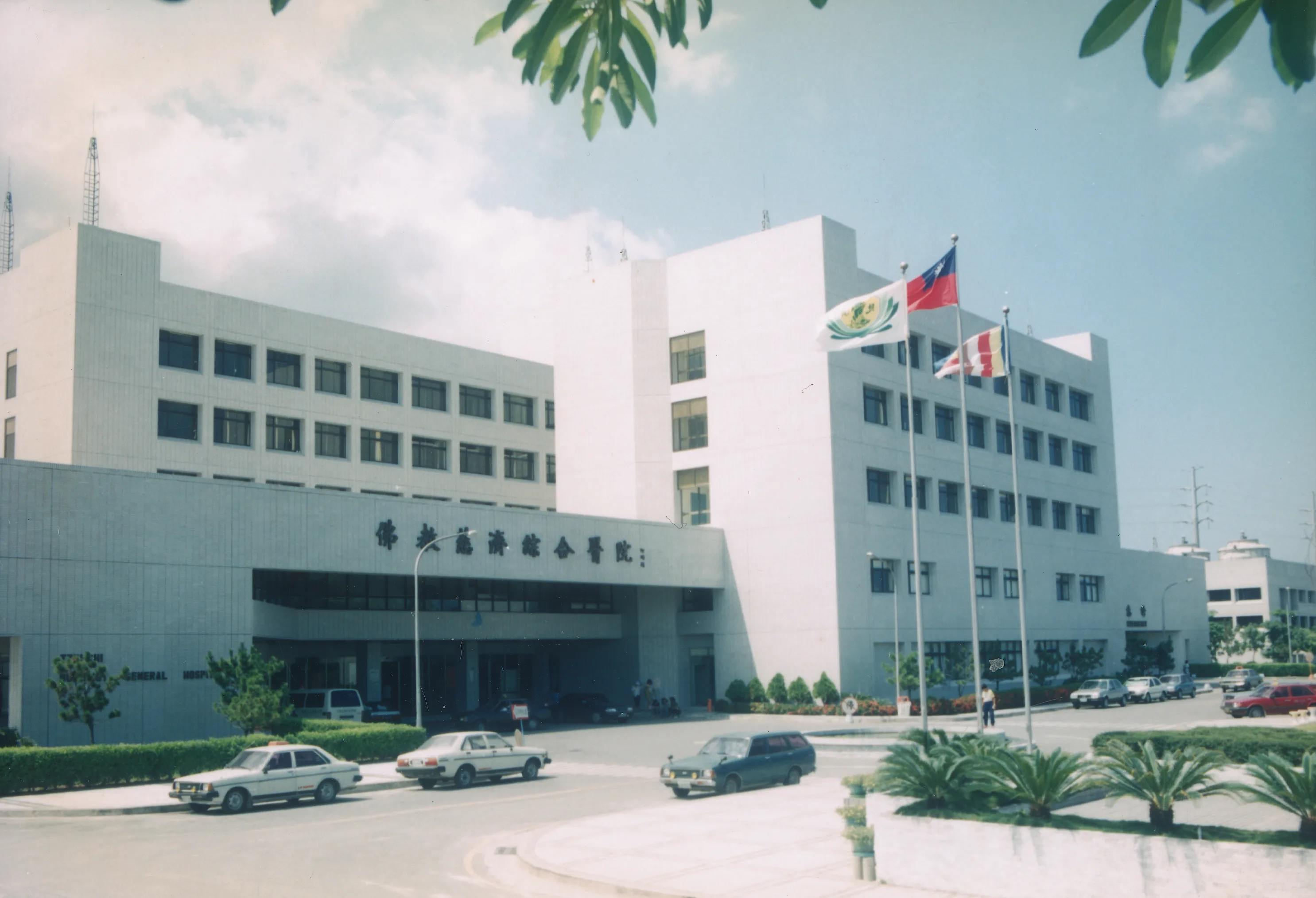 1989 年建院照片