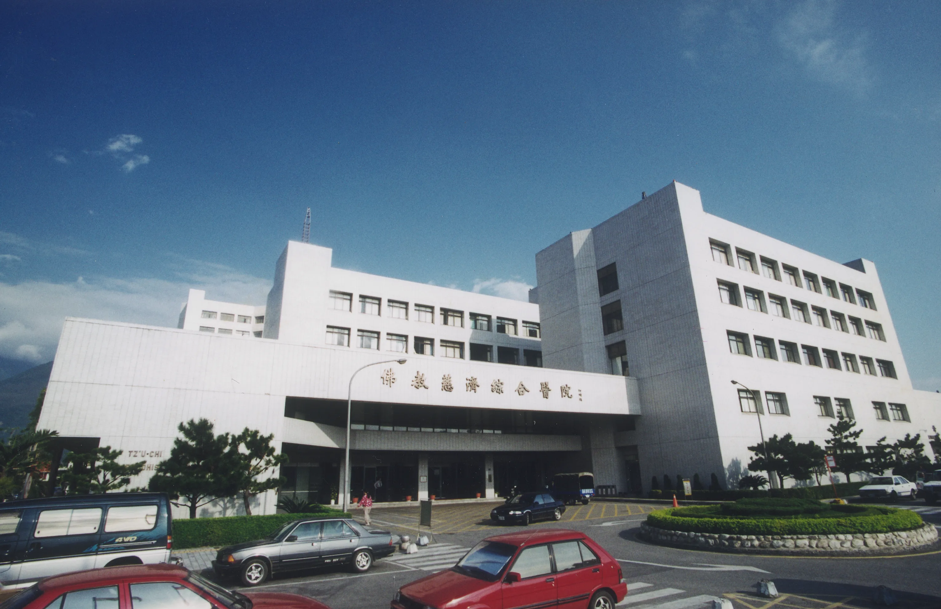 1998 年建院照片