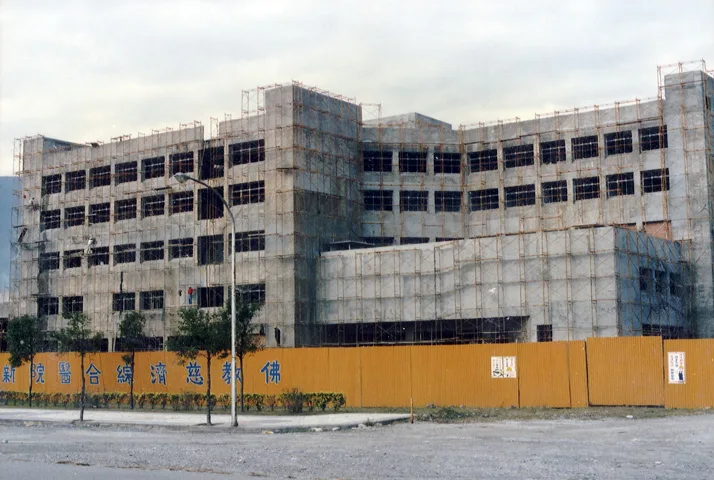 1985 年建院照片