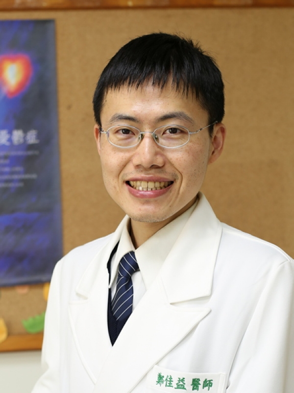 Cheng, Chia-Yi