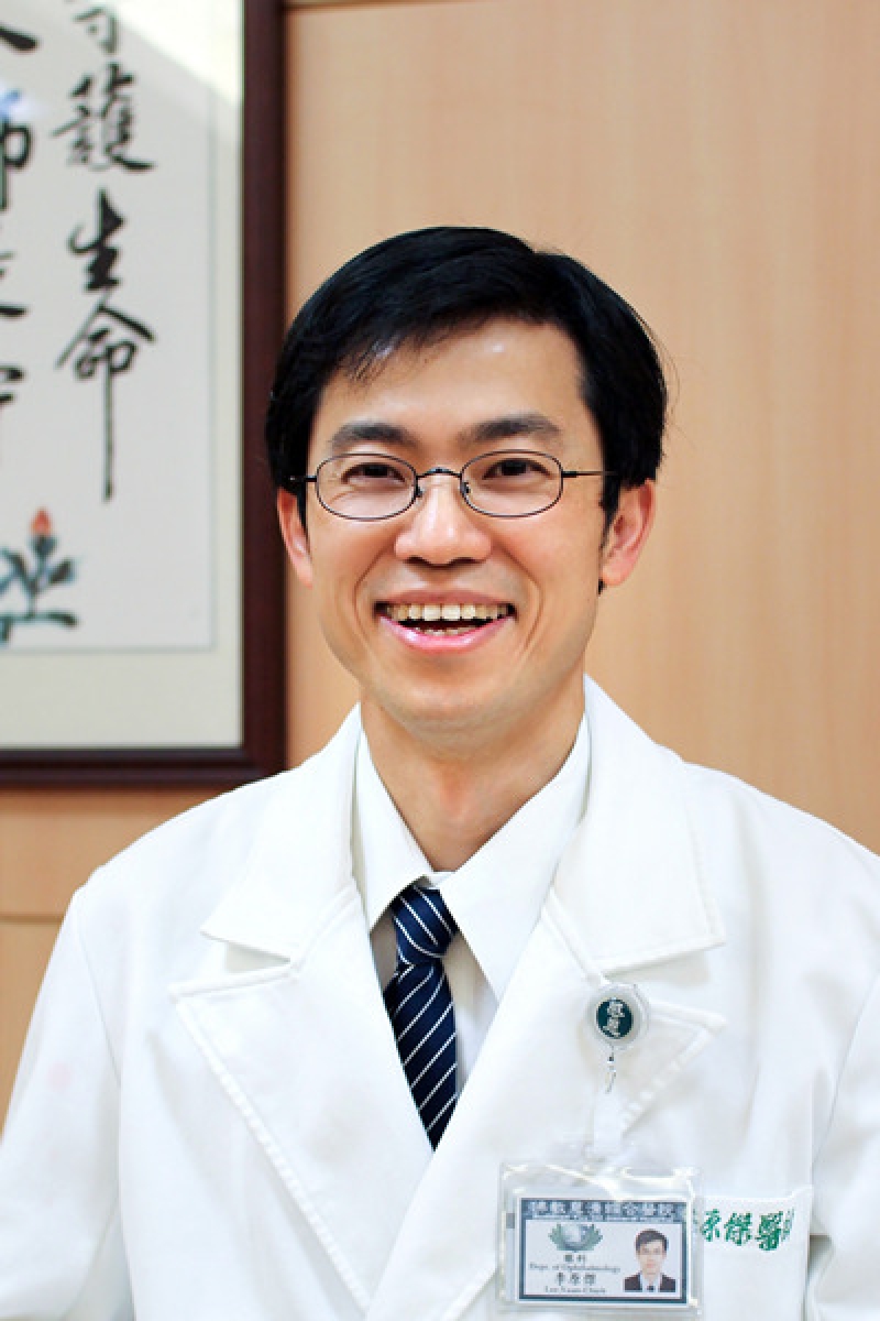 LEE YUAN-CHIEH