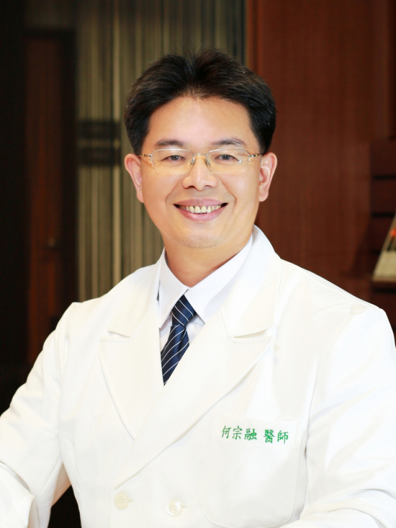 Tsung-Jung Ho MD, PhD, MPH