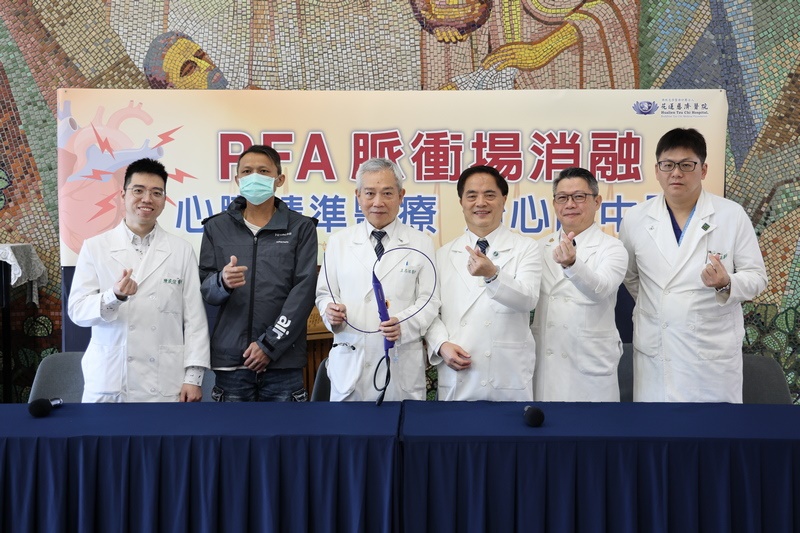心臟精準醫療　花蓮慈院為東臺灣引進脈衝場導管消融術