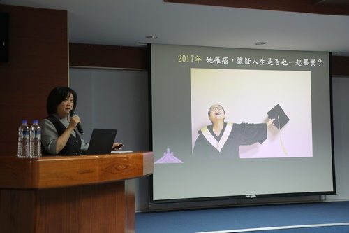花蓮慈院醫法專家解密  無侵害職場身心更健康