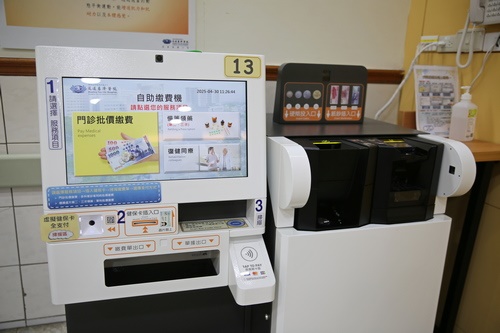 無障礙空間再升級　花蓮慈院引進輪椅友善自助繳費機