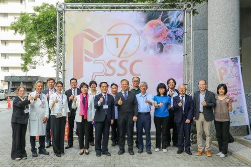 泛太平洋幹細胞及癌症研究研討會  綠色前沿醫學共創長壽健康未來