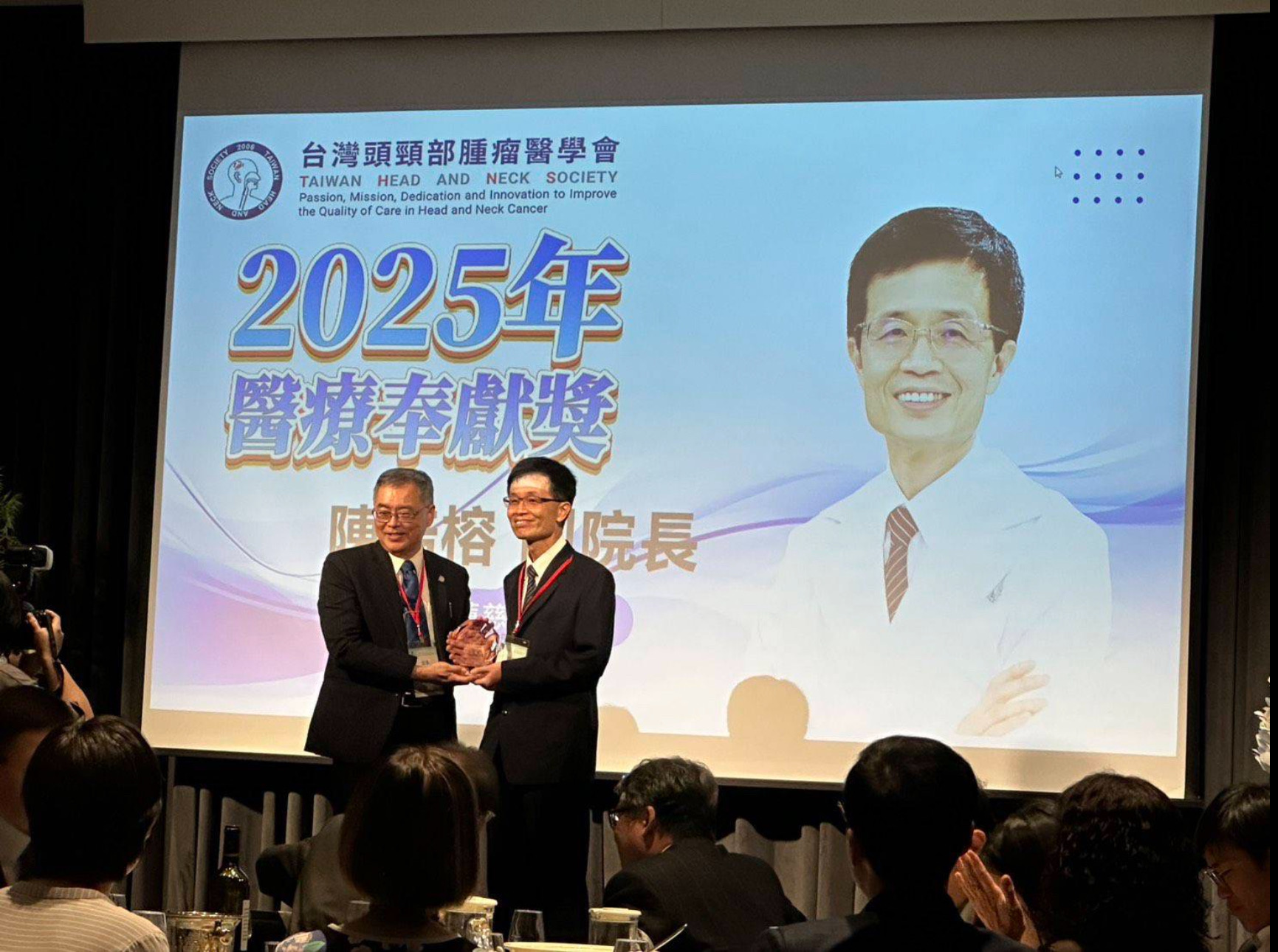 守護東部頭頸癌患者逾30年   陳培榕醫師獲學會頒發醫療奉獻獎