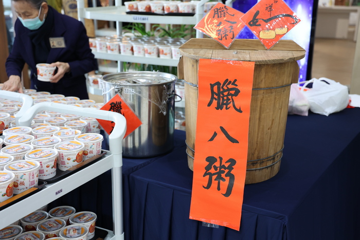 暖心暖胃臘八粥　佛陀成道花蓮慈院送祝福