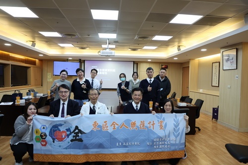 東區全人轉型積極資訊優化  專家共商FHIR架構與共同資訊平台