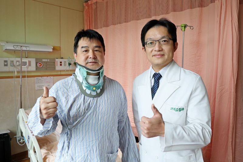 頸椎骨化壓迫脊髓險癱瘓　花蓮慈院微創手術助患者重拾行動力