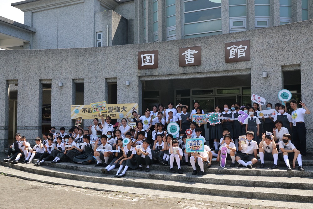 玩闖關學抗藥性　花蓮慈院感管室帶慈小學生打敗超級細菌