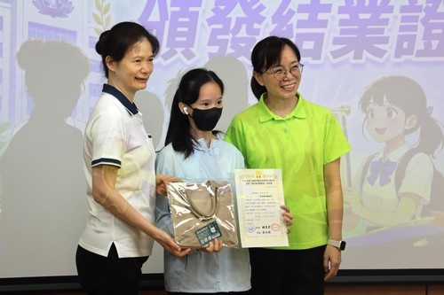 20260704 護理體驗營