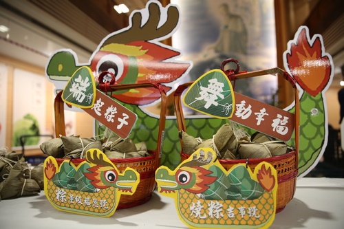 端午飄香以粽傳愛　感恩每一位守護者