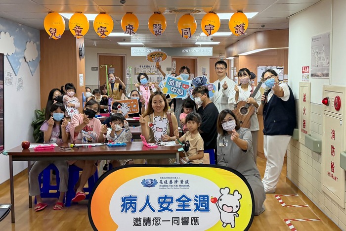 用繪畫響應病人安全　兒童安康醫同守護