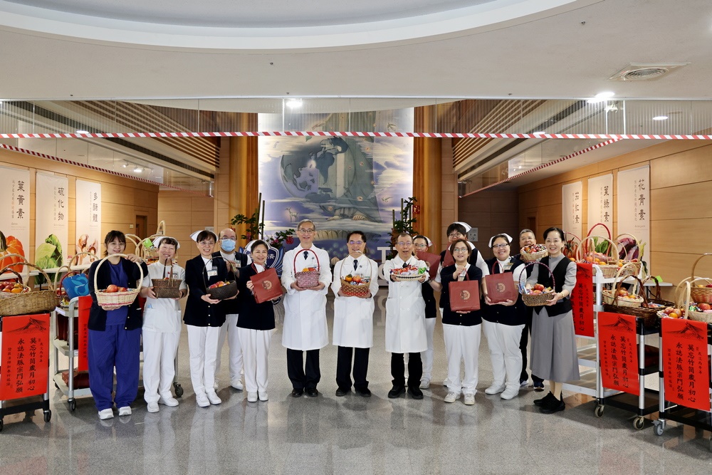 除夕守護生命不打烊　福慧紅包暖醫心