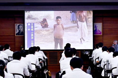 《醫師合心共識營》(二)──醫者以愛療身 佛法以法療心