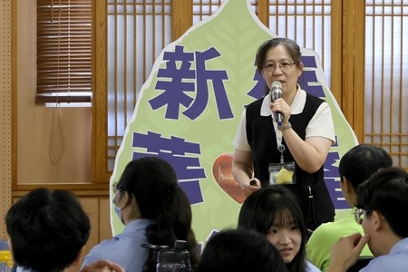 慈院新芽菩薩大道行共識營