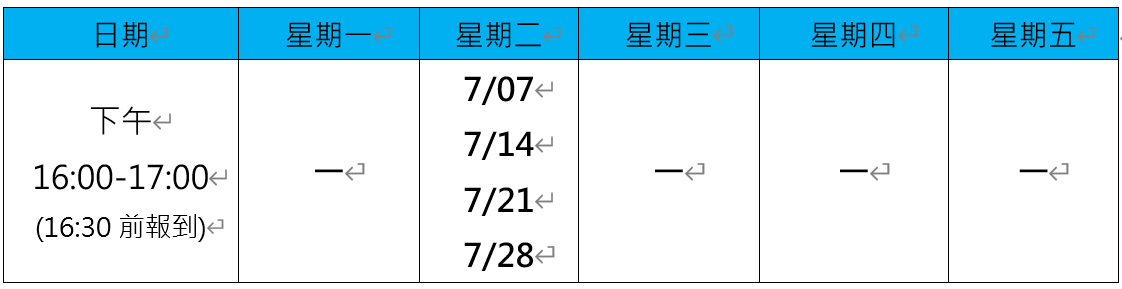 Mpox20260706