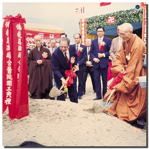 慈濟醫院二度舉行動土開工典禮