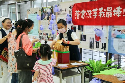 五月五洗手日　「手」護健康一起來