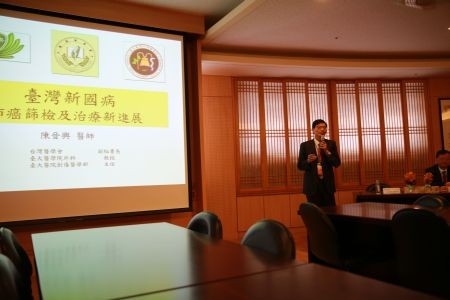 精進交流翻轉醫療困境　台灣醫學會首度東部學術演講會議