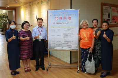 靜心悅讀　健康身心靈