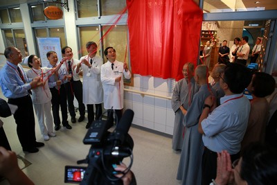 靜心悅讀　健康身心靈