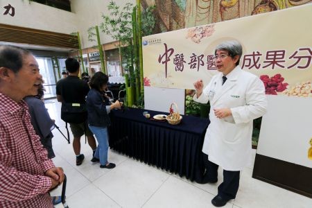安心中藥輕鬆養生 花蓮慈院中藥即飲包