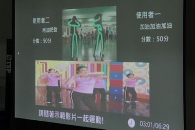 Kinect體感初體驗　阿公阿嬤活動筋骨也瘋狂