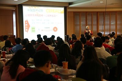 中醫神奇穴位　對症施妙方解病苦