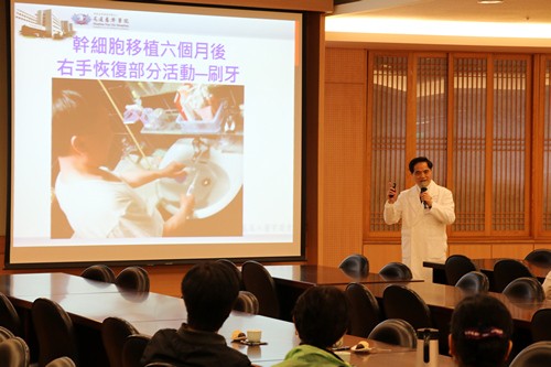 打造幹細胞治療臨床試驗重鎮　美商永生臍帶血與慈濟醫院締盟