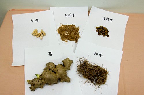 冬病夏治好療效　三伏貼即日起接受預約