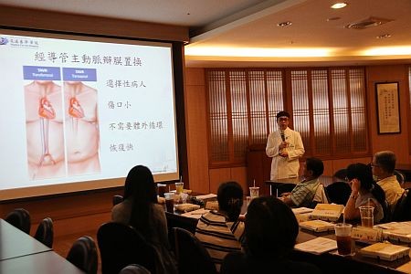 花蓮慈院醫療專題分享　社區醫療群醫師都說讚