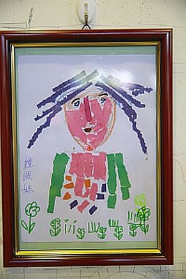 用心陪伴照護　吾愛無礙到終老