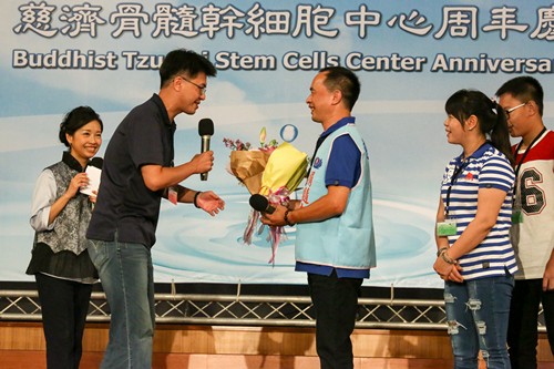 見證生命奇蹟，慈濟骨髓幹細胞中心24周年(薇勻)