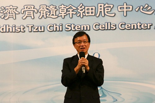 見證生命奇蹟，慈濟骨髓幹細胞中心24周年(薇勻)