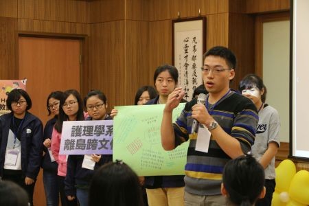 健康觀念從小紮根　大專青年偏鄉衛教培訓營