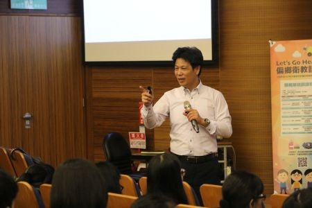 健康觀念從小紮根 大專青年偏鄉衛教培訓營