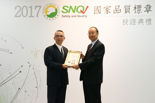 九大團隊獲SNQ國家品質標章　屢締佳績創新局
