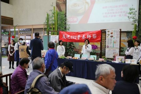 薏芍糙米養生粥　花蓮慈院募愛共度營養師節