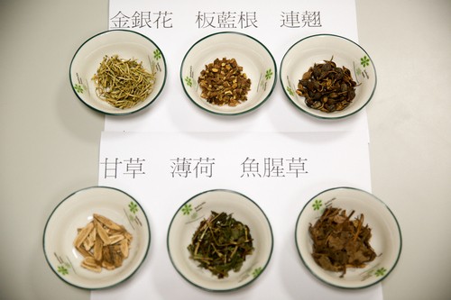 中醫藥方、茶飲提升免疫力　讓腸病毒不上身