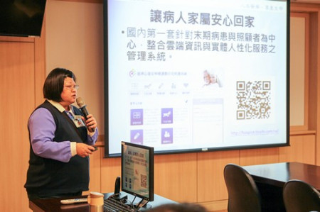 落實有溫度的智慧醫療　香港社會服務聯會來訪觀摩