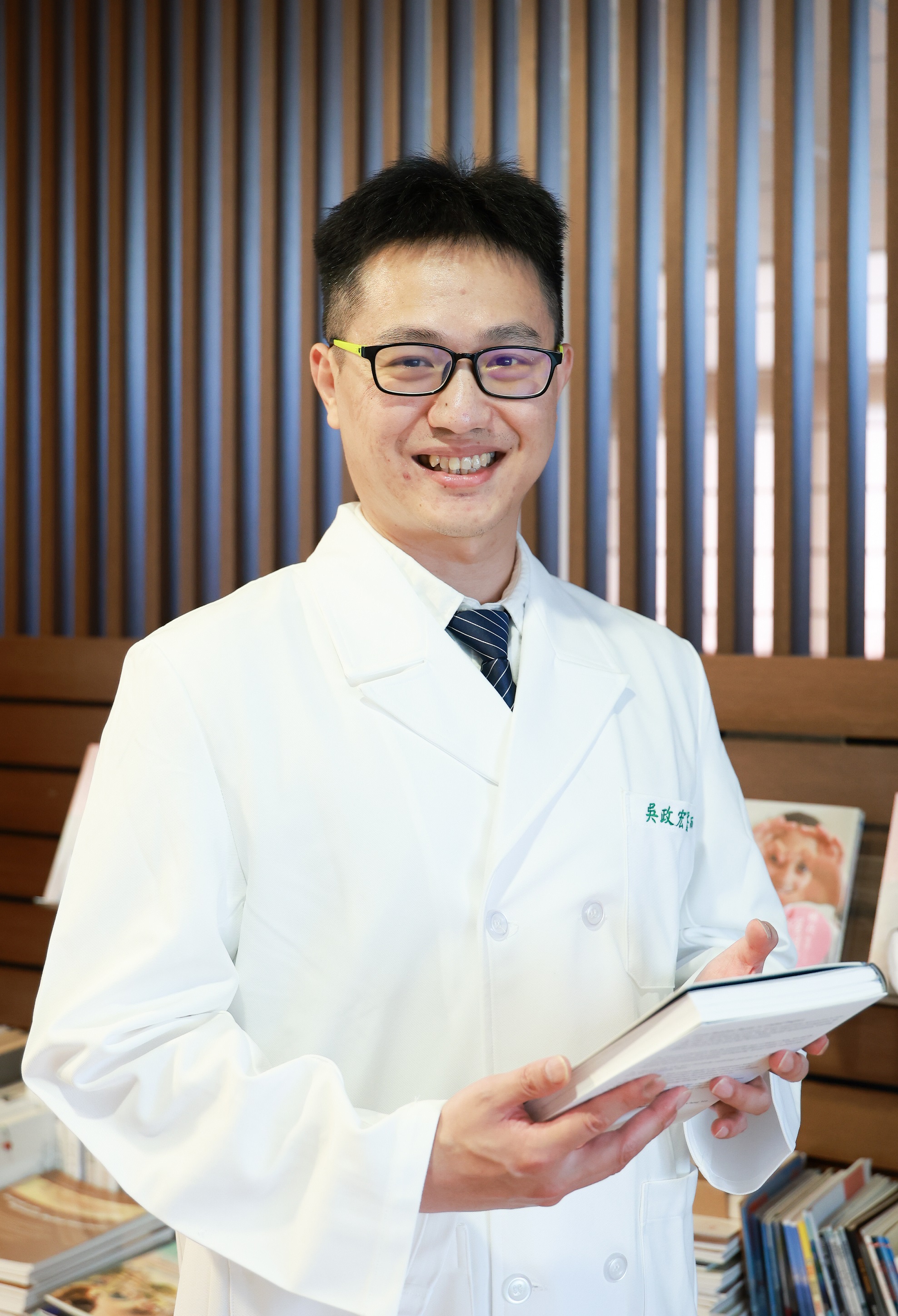 吳政宏 醫師