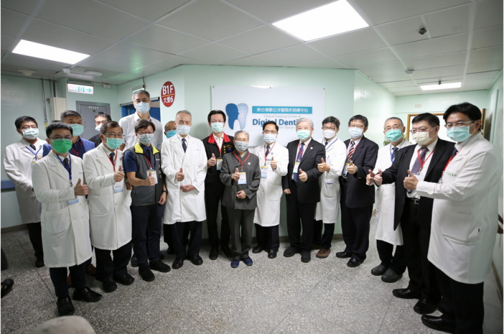 提升服務品質與量能　東臺灣數位牙醫臨床訓練中心開幕