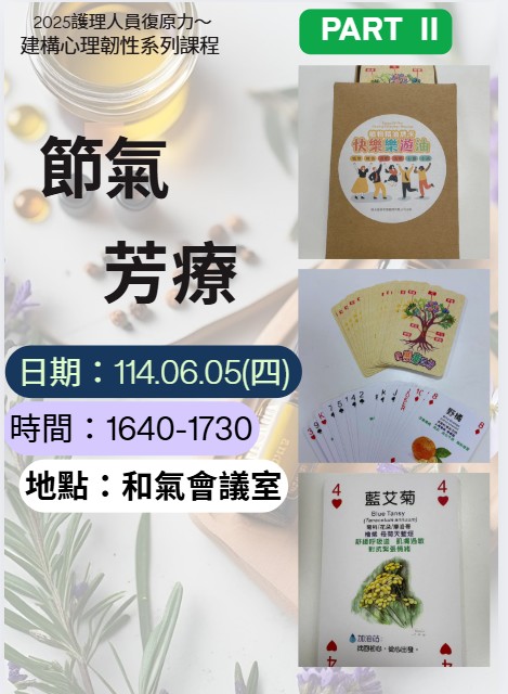 messageImage 1748504337304