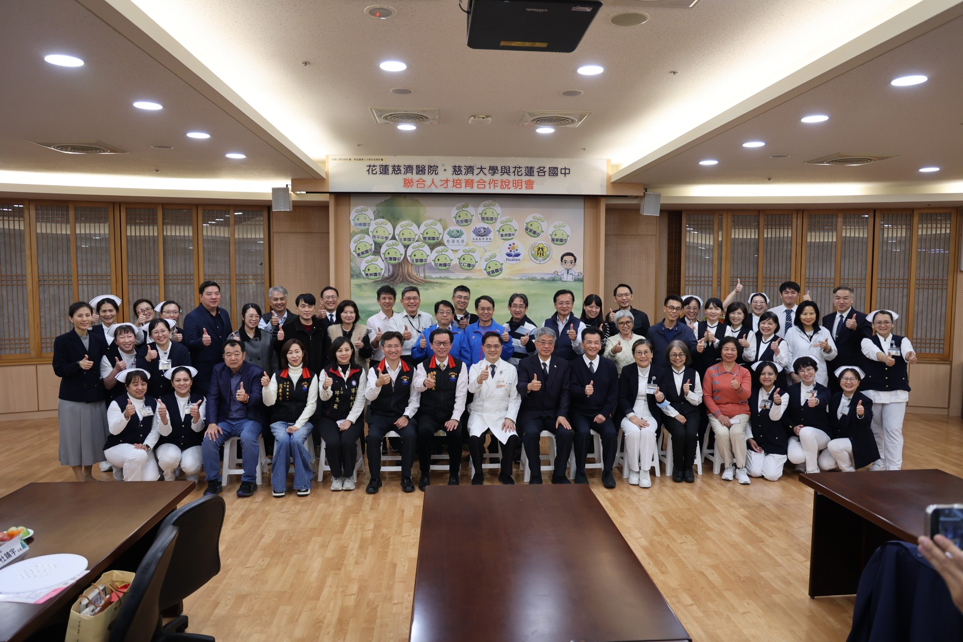 慈濟與花蓮國中聯盟 啟動護理人才培育計畫
